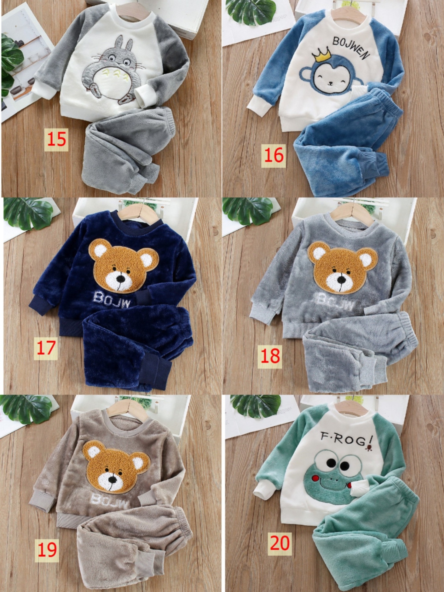 24HA177.12 - BỘ LÔNG CỪU CHO BÉ
