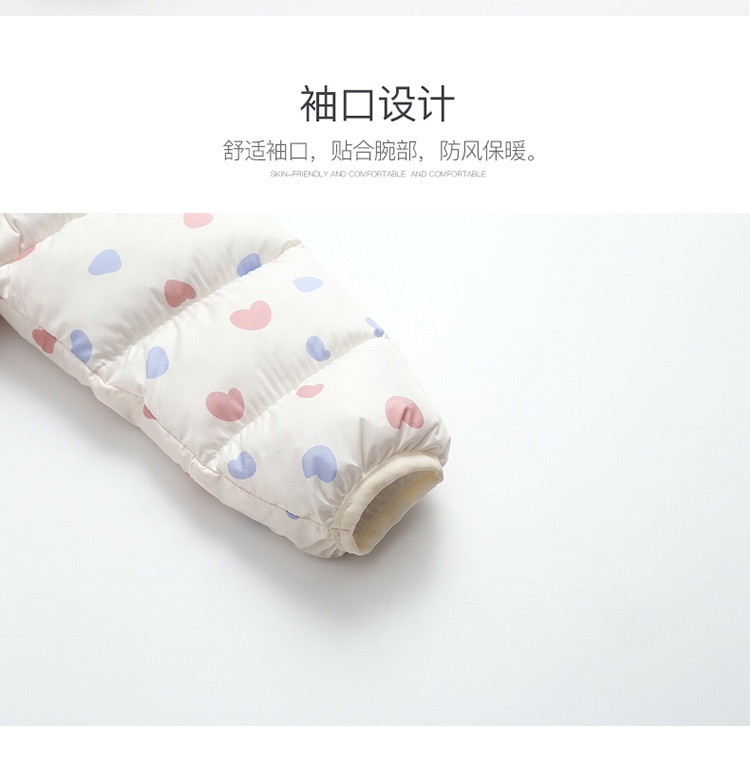 24HA78.13 - ÁO KHOÁC PHAO HOẠ TIẾT CHO BÉ
