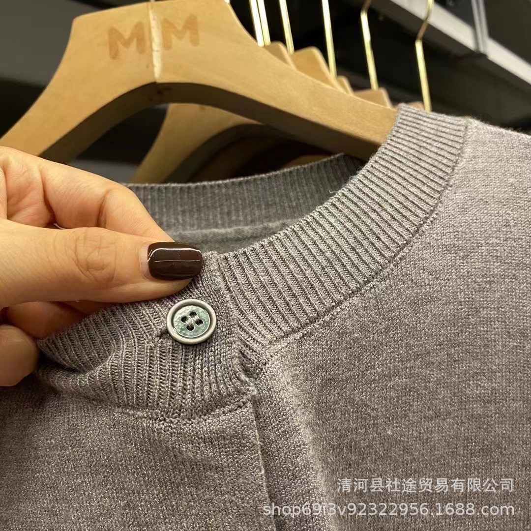 24HA177.17 - CARDIGAN LEN UNI