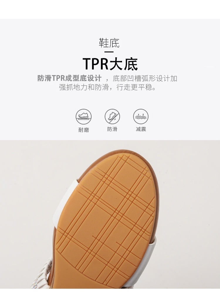 24HA177.15 - DÉP ĐẾ XUỒNG XIANGLV