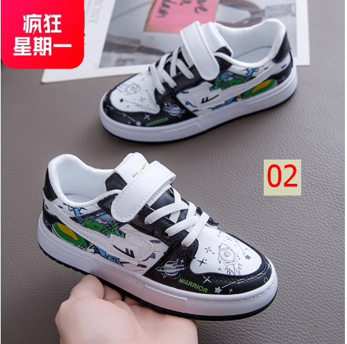 24HA187.30 - GIÀY WARRIOR BÉ TRAI