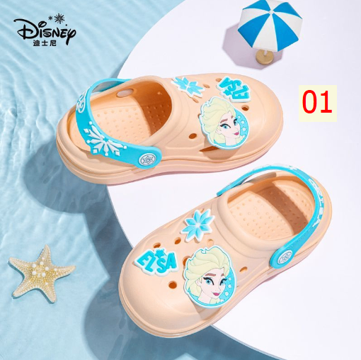 24HA187.07 - SỤC DISNEY HÌNH ELSA