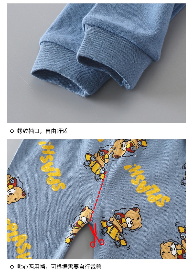 24HA187.25 - SET 2 BỘ MẶC NHÀ COTTON CHO BÉ