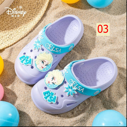 24HA187.07 - SỤC DISNEY HÌNH ELSA