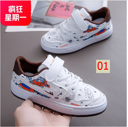 24HA187.30 - GIÀY WARRIOR BÉ TRAI