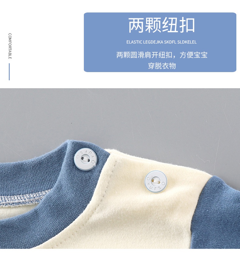 24HA187.25 - SET 2 BỘ MẶC NHÀ COTTON CHO BÉ