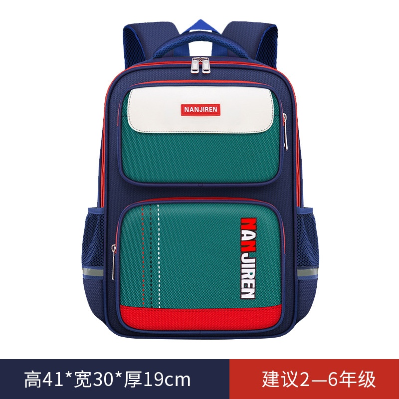 24HA187.13 - BALO LỚP 3-6 CHO BÉ