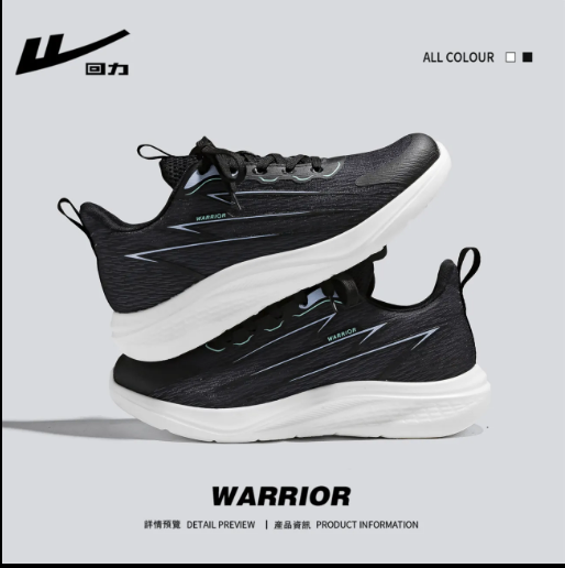 24HA187.32 - GIÀY THỂ THAO NAM WARRIOR