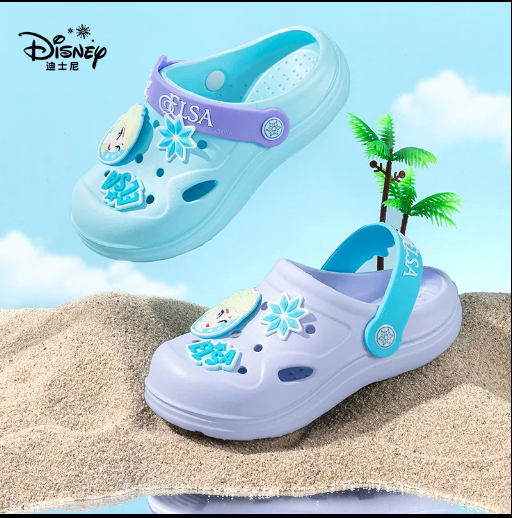 24HA187.07 - SỤC DISNEY HÌNH ELSA