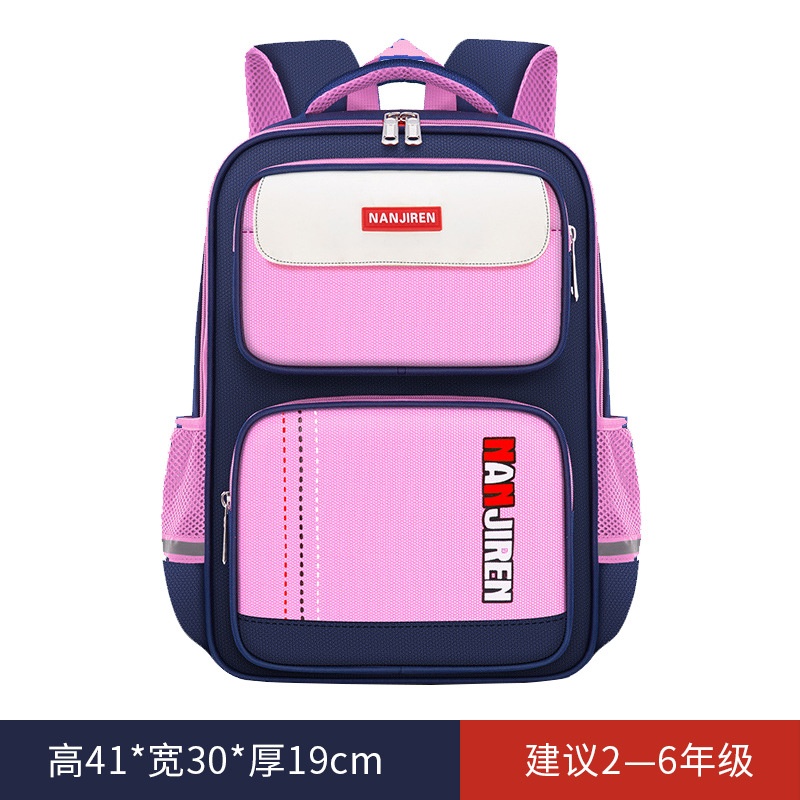 24HA187.13 - BALO LỚP 3-6 CHO BÉ