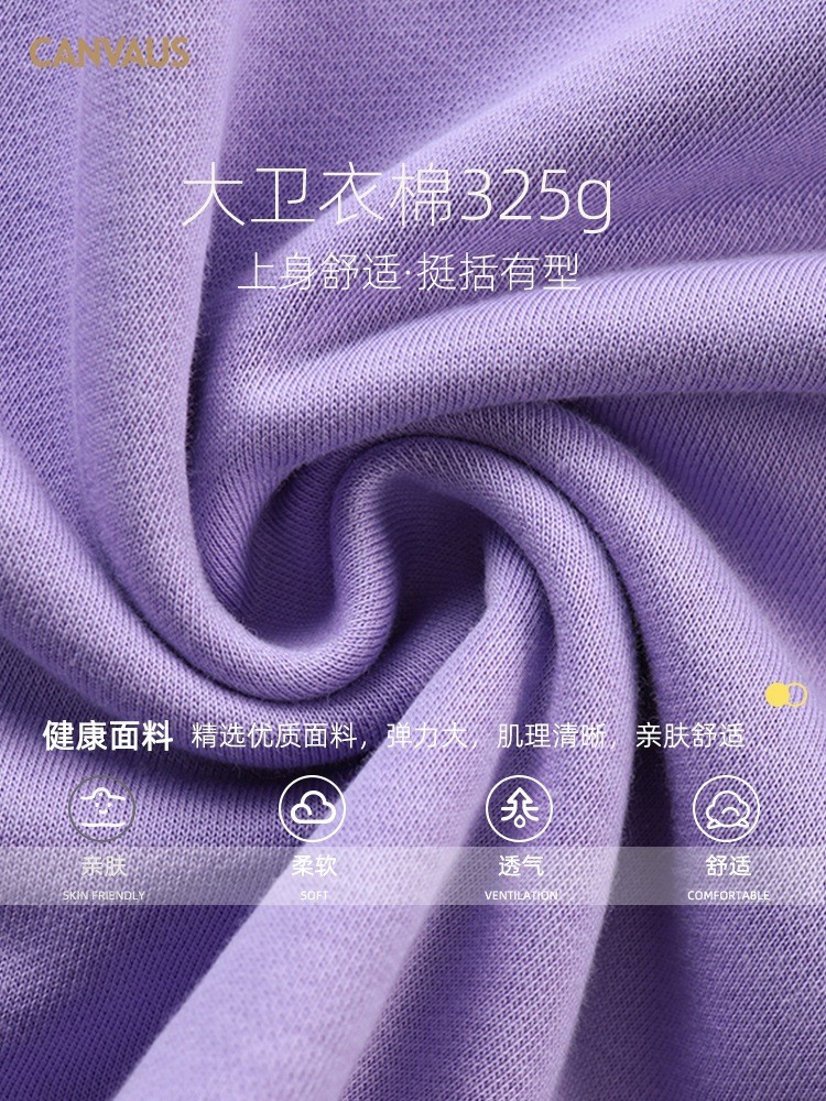 24HA197.04 - ÁO DÀI TAY CỔ TRÒN CANVAUS