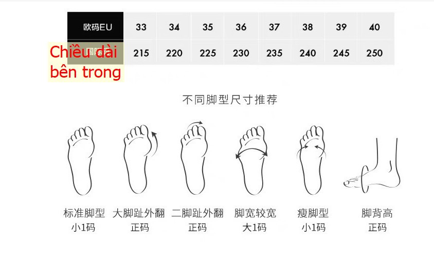 24HA197.28 - SANDAL RỌ