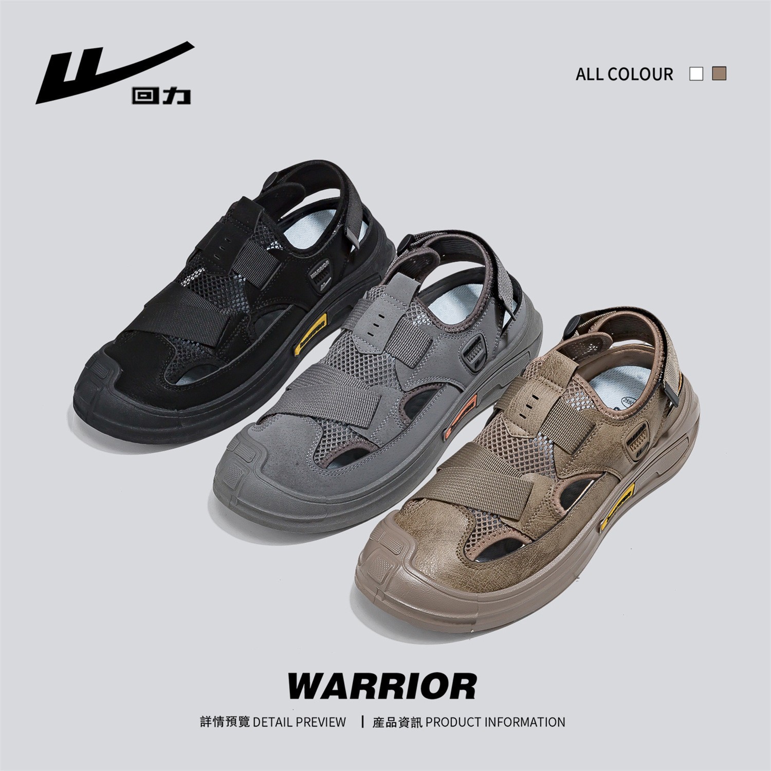 24HA197.32 - GIÀY SANDAL LƯỚI ĐA NĂNG NAM HÃNG #WARRIOR
