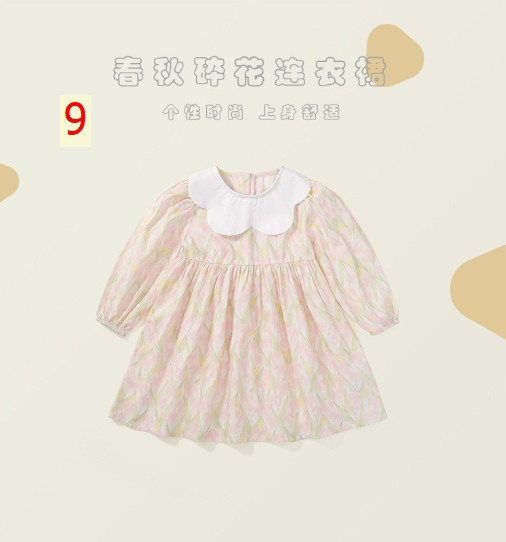 24HA197.25 - VÁY THU ĐÔNG BÉ GÁI PREMIUM