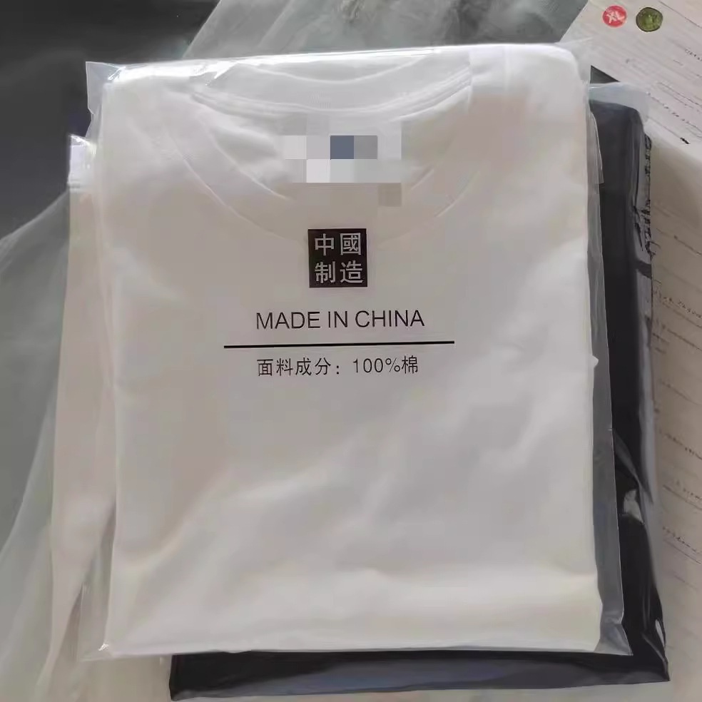 24HA197.07 - ÁO DÀI TAY UNI ĐEN - TRẮNG