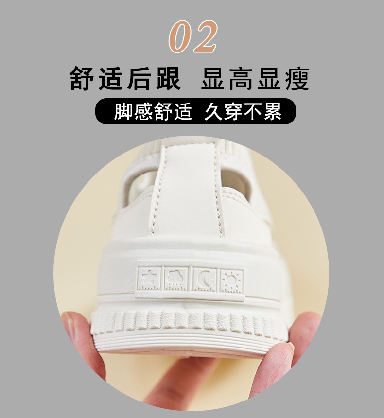 24HA197.18 - GIÀY ĐỘN ĐẾ CHO NỮ