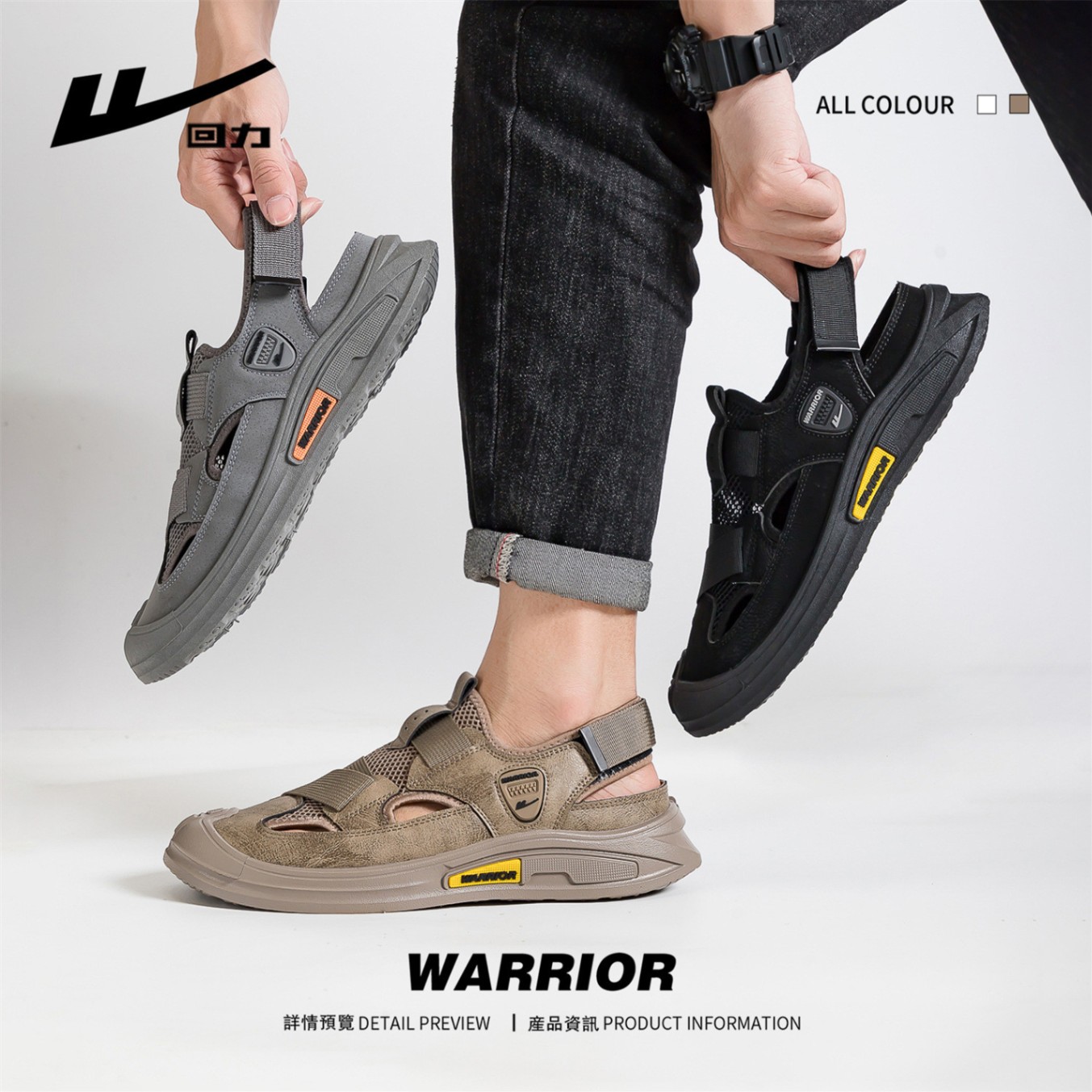 24HA197.32 - GIÀY SANDAL LƯỚI ĐA NĂNG NAM HÃNG #WARRIOR