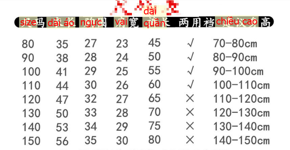 24HA197.03 - SET 2 BỘ NỈ TUYẾT NHUNG CHO BÉ