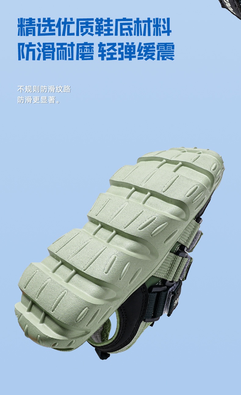24HA197.08 - GIÀY RỌ BOBDOG NEW