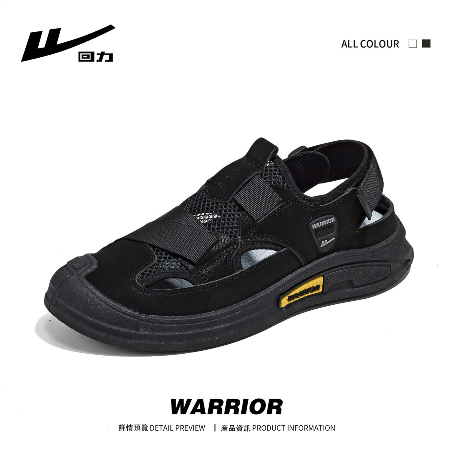 24HA197.32 - GIÀY SANDAL LƯỚI ĐA NĂNG NAM HÃNG #WARRIOR