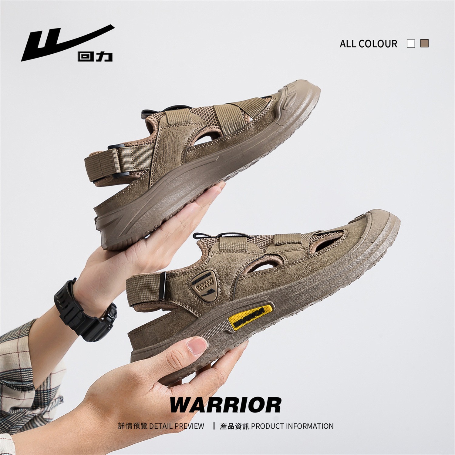 24HA197.32 - GIÀY SANDAL LƯỚI ĐA NĂNG NAM HÃNG #WARRIOR