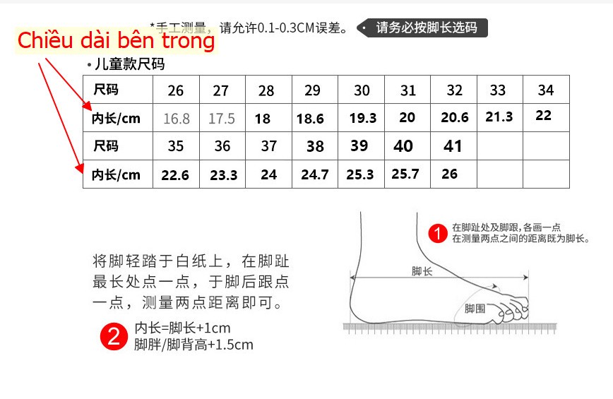24HA197.27 - GIÀY BOBDOG THOÁNG KHÍ CHO BÉ