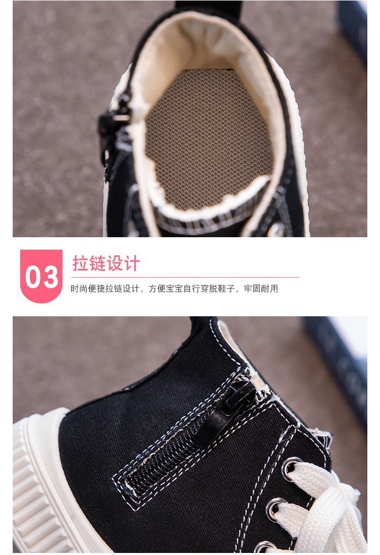 24HA207.24 - GIÀY CAO CỔ