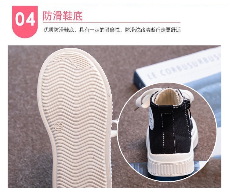 24HA207.24 - GIÀY CAO CỔ