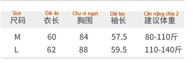 24HA207.11 - ÁO GIỮ NHIỆT QUẢNG CHÂU CAO CẤP