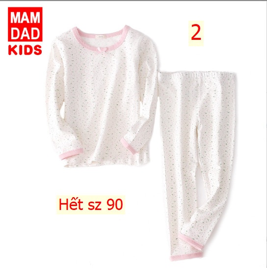 24HA207.08 - BỘ MĂC NHÀ MAMDADKIDS BÉ GÁI