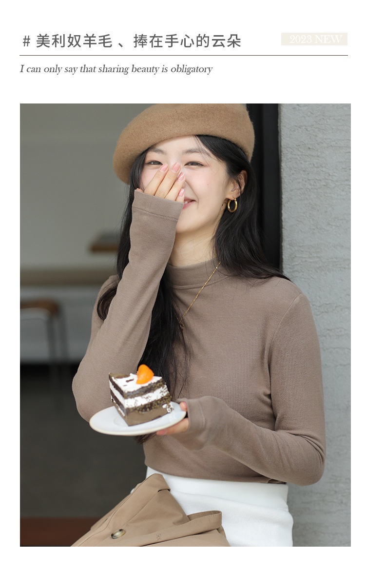 24HA207.11 - ÁO GIỮ NHIỆT QUẢNG CHÂU CAO CẤP
