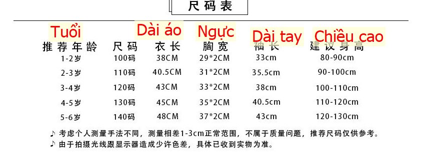 24HA207.28 - ÁO LEN SIÊU NHÂN NHỆN