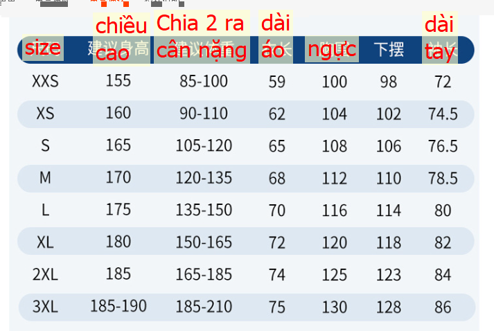 24HA217.32 - ÁO CHỐNG NẮNG LỤA BĂNG CHỐNG TIA CỰC TÍM UPF50+