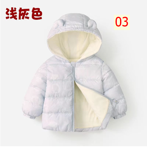 24HA217.20 - ÁO PHAO LÓT NHUNG ẤM CHO BÉ