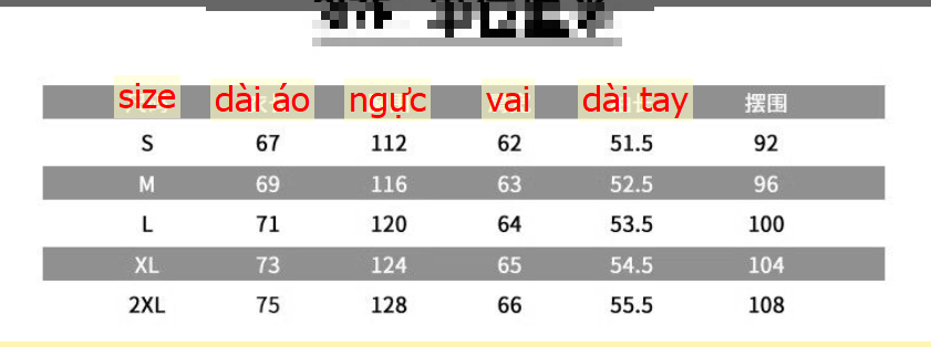 24HA217.10 - ÁO KHOÁC NỈ DESSUU