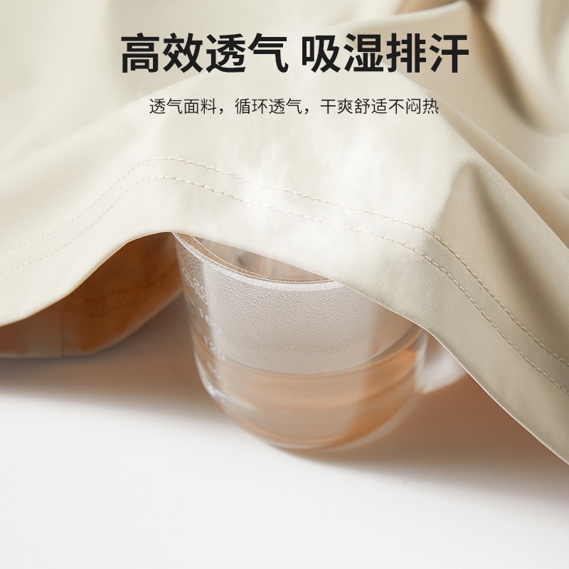 24HA217.32 - ÁO CHỐNG NẮNG LỤA BĂNG CHỐNG TIA CỰC TÍM UPF50+