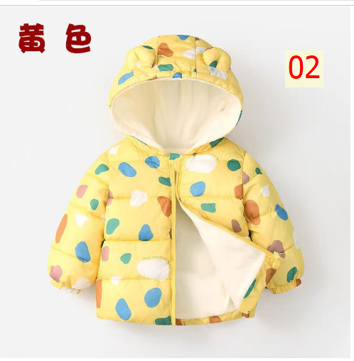 24HA217.20 - ÁO PHAO LÓT NHUNG ẤM CHO BÉ