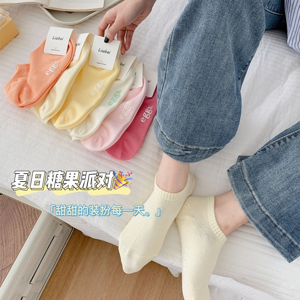 24HA217.30 - SET 8 ĐÔI TẤT CỔ NGẮN