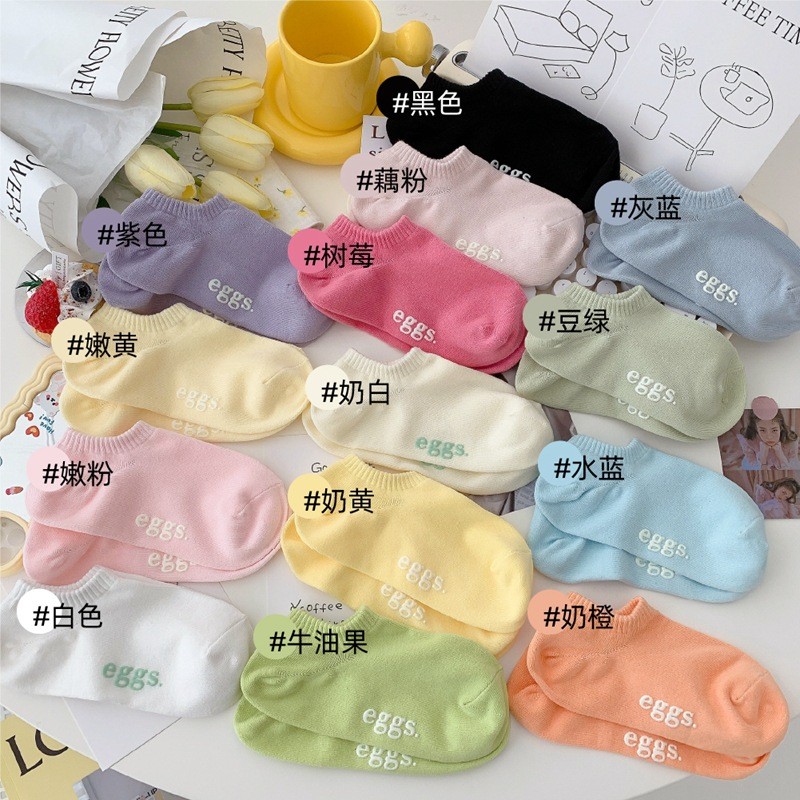 24HA217.30 - SET 8 ĐÔI TẤT CỔ NGẮN