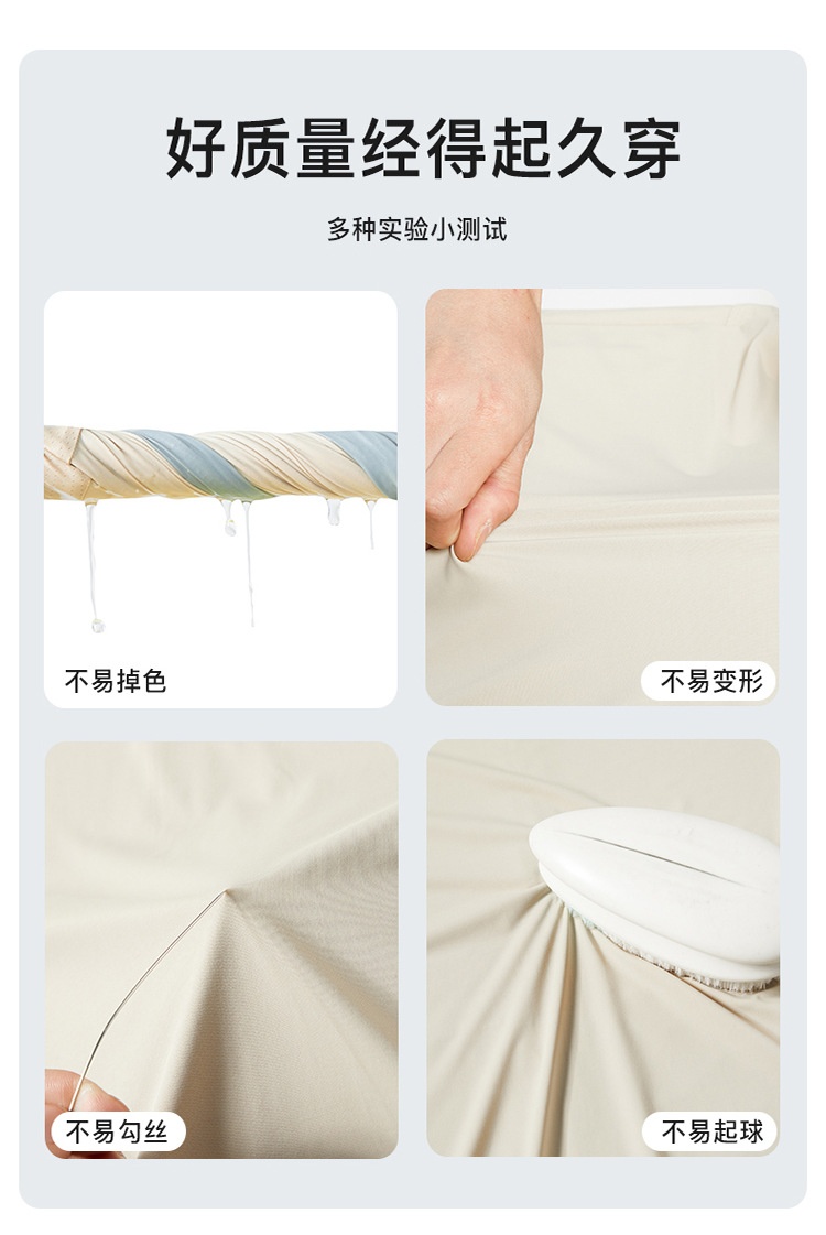 24HA217.32 - ÁO CHỐNG NẮNG LỤA BĂNG CHỐNG TIA CỰC TÍM UPF50+