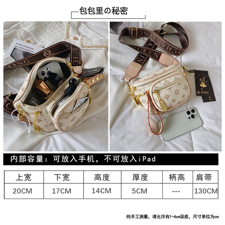 24HA227.19 - TÚI ĐEO CHÉO