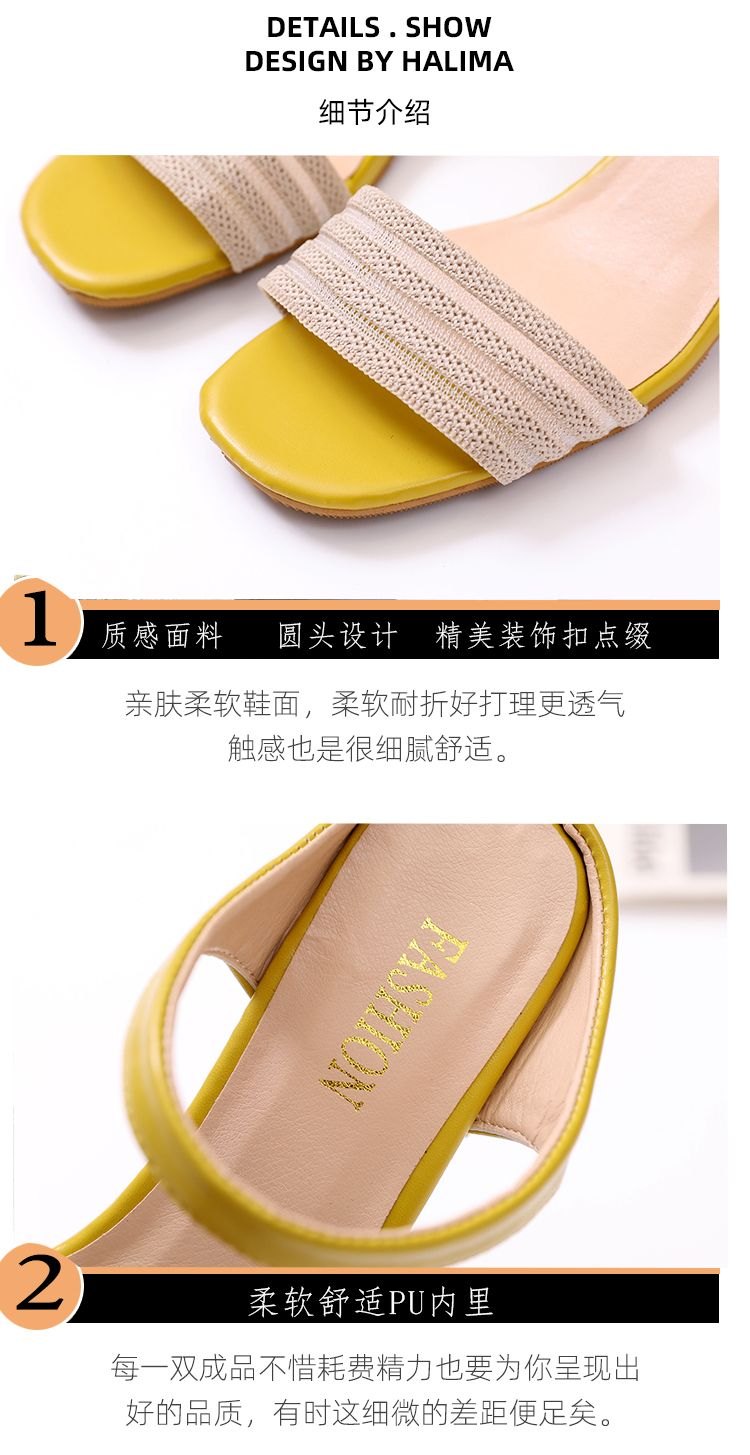 24HA227.04 - CAO GÓT QUAI LƯỚI