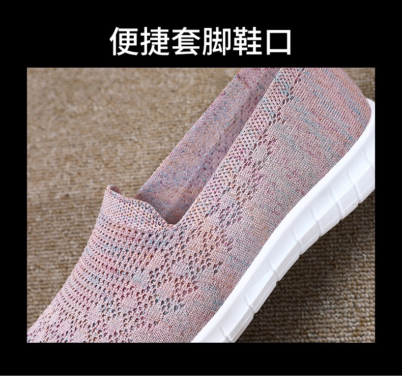 24HA227.18 - GIÀY VẢI SLIPON TRUNG NIÊN THOÁNG KHÍ