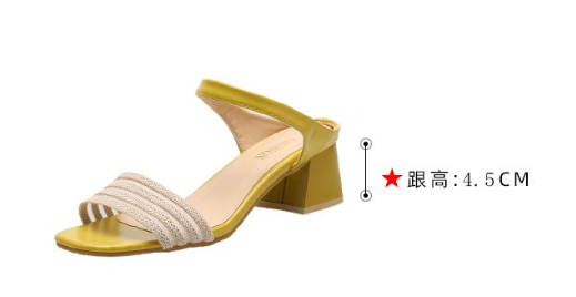 24HA227.04 - CAO GÓT QUAI LƯỚI