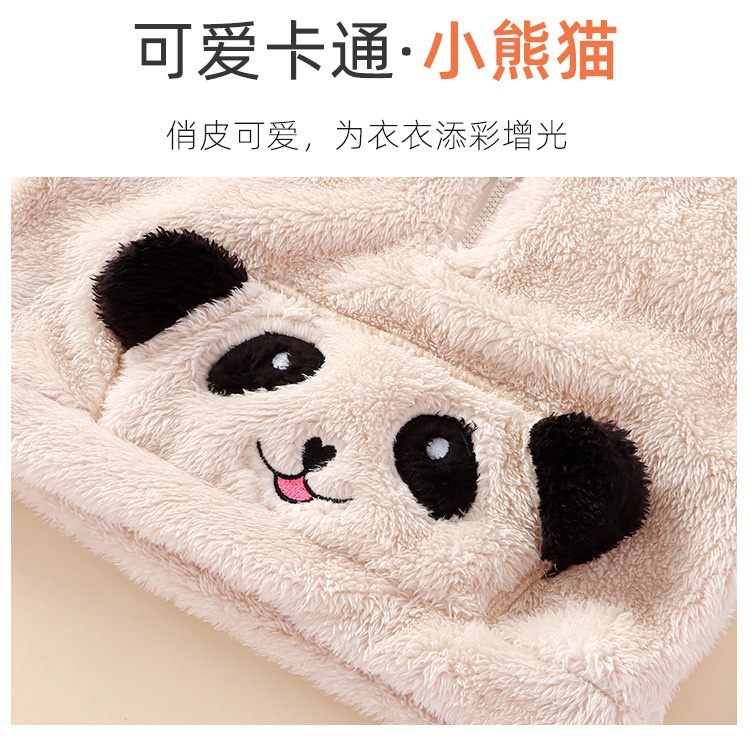 24HA227.17 - BỘ LÔNG CỪU HÌNH GẤU KUTE CHO BÉ