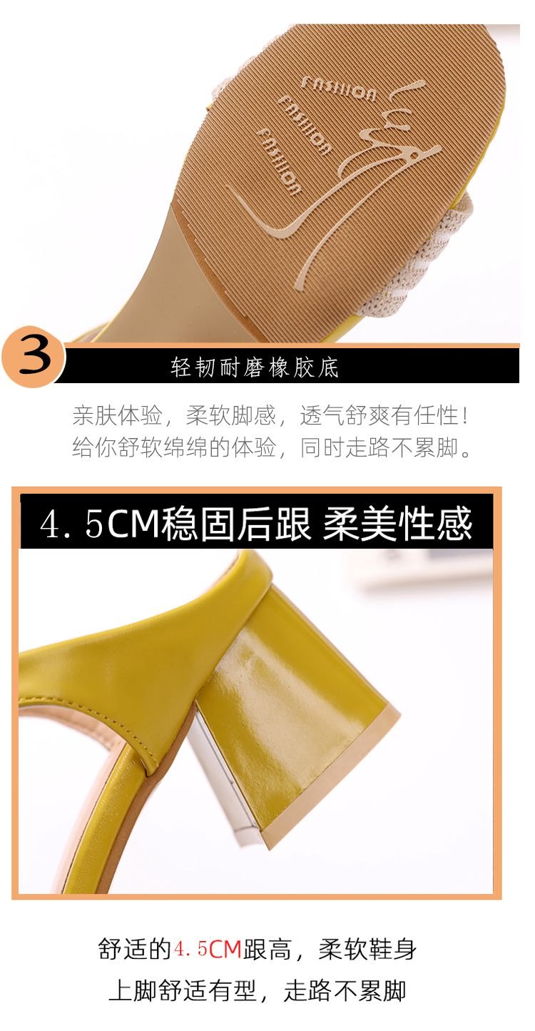 24HA227.04 - CAO GÓT QUAI LƯỚI