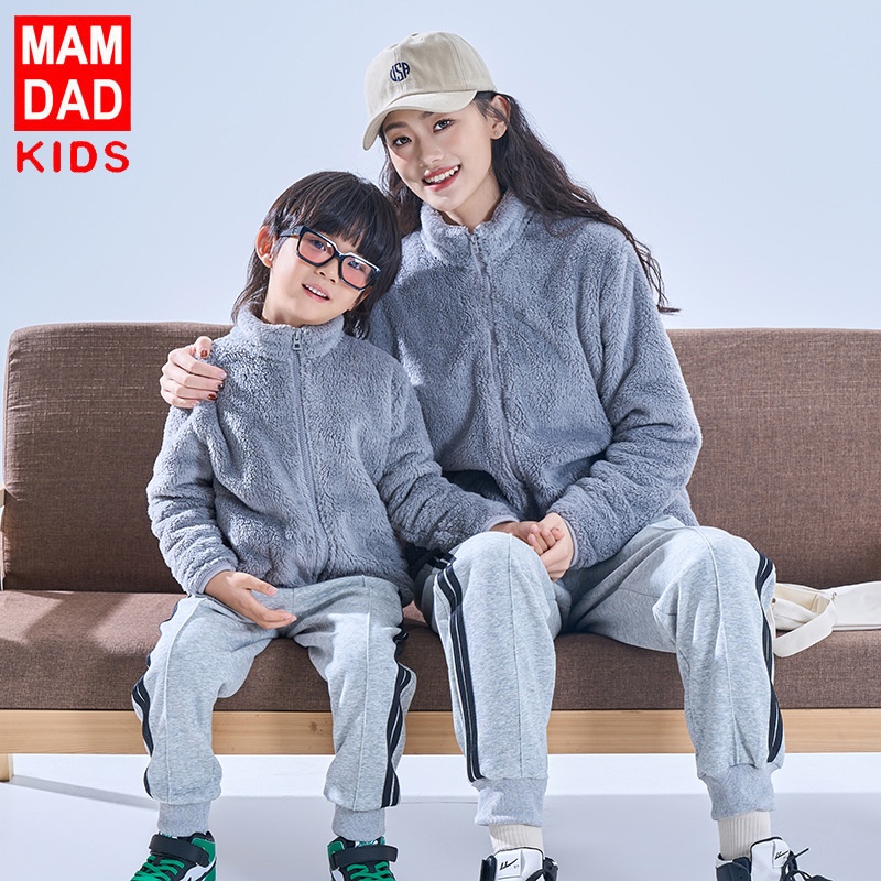24HA78.30 - ÁO KHOÁC LÔNG MẸ CON MAMDADKIDS
