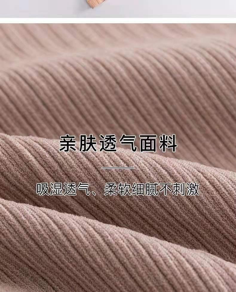 24HA227.08 - ÁO BRA KHOÉT LƯNG