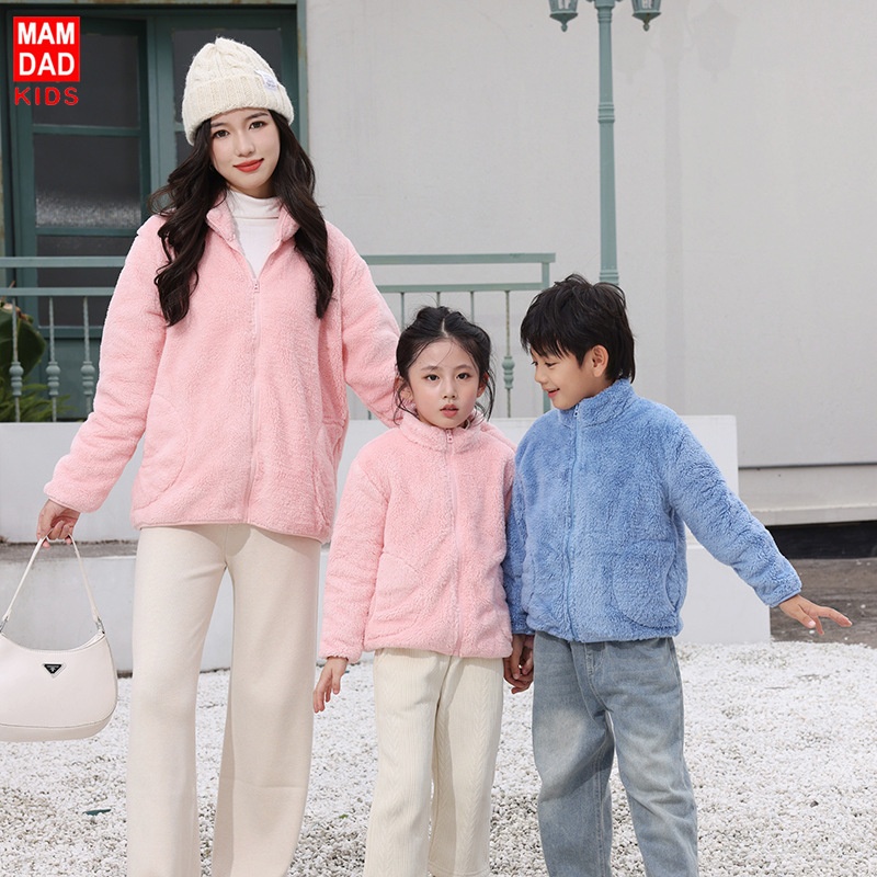 24HA78.30 - ÁO KHOÁC LÔNG MẸ CON MAMDADKIDS