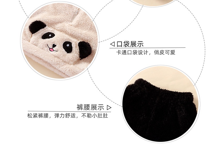 24HA227.17 - BỘ LÔNG CỪU HÌNH GẤU KUTE CHO BÉ